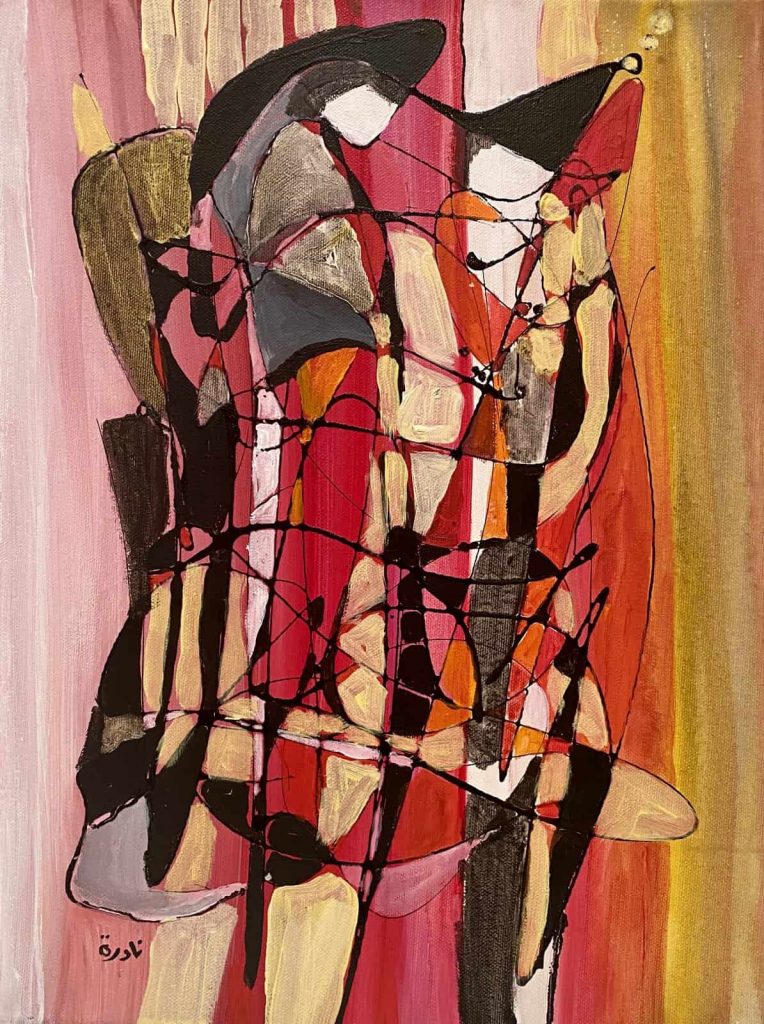 Unusual Thoughts, 2014