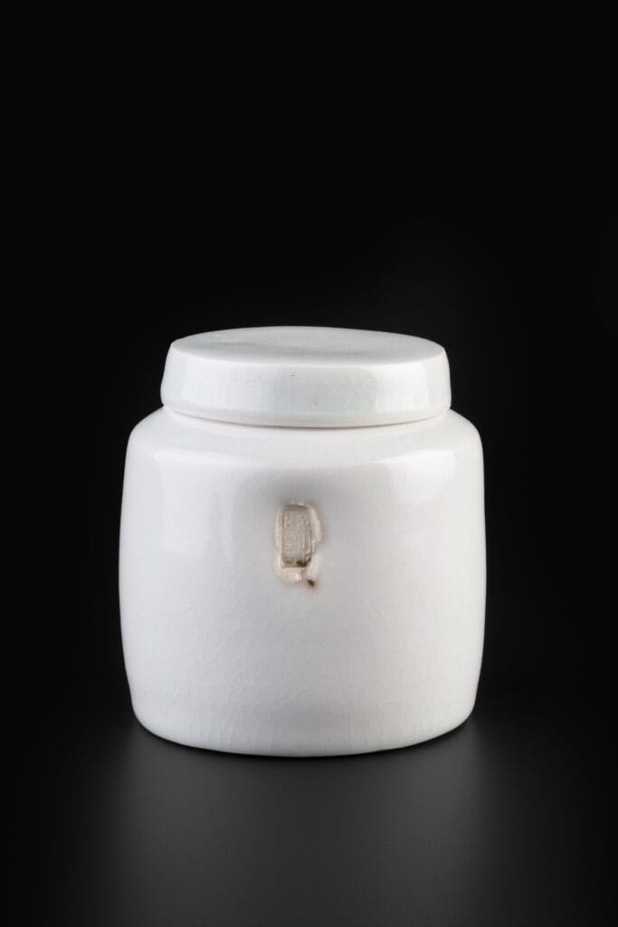 Lidded Jar, 1997