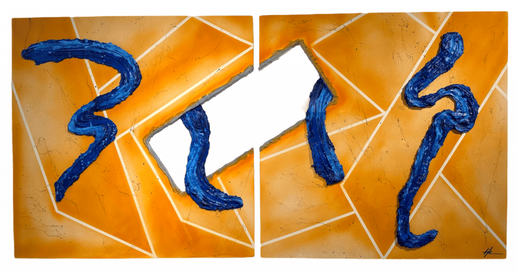 Mutterseelenallein, 2023