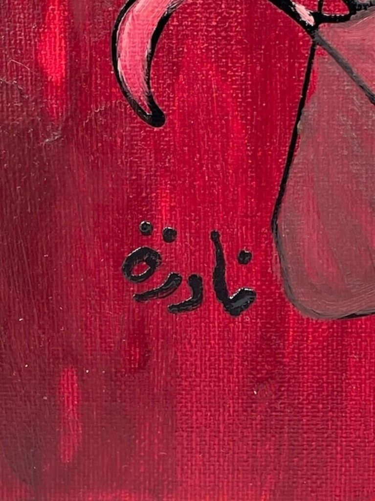 Lovers in Red, 2013