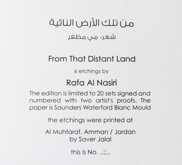 From that distant land Portfolio, 2007