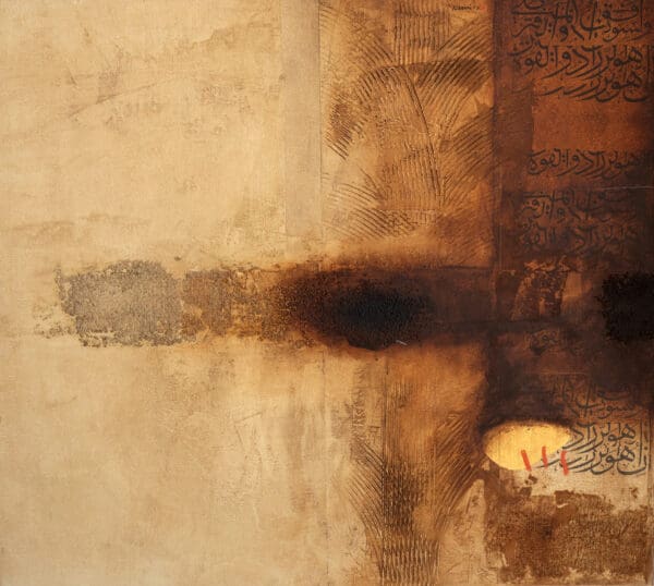 Light From Darkness, 2007