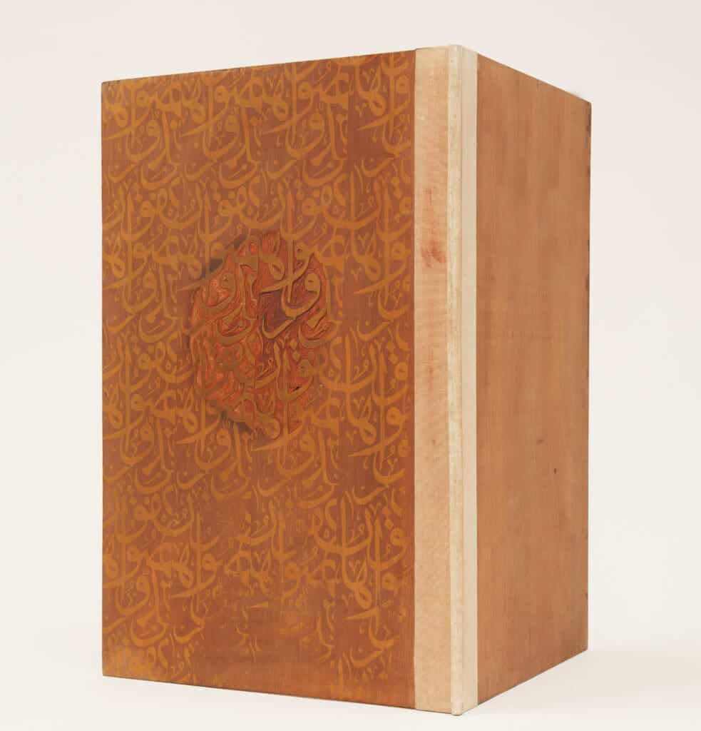 Amulet for love, 2009