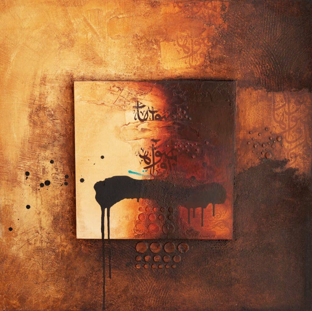 Light From Darkness, 2007