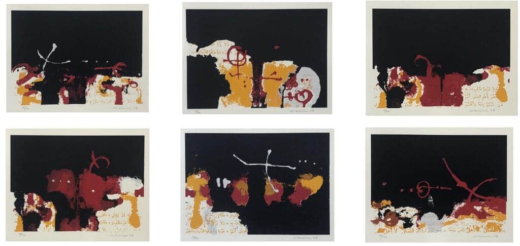 A library set on fire Portfolio (Poem by Etel Adnan), 2008