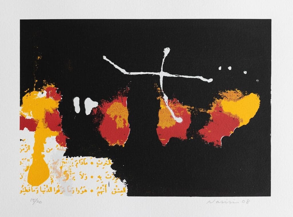 A library set on fire Portfolio (Poem by Etel Adnan), 2008
