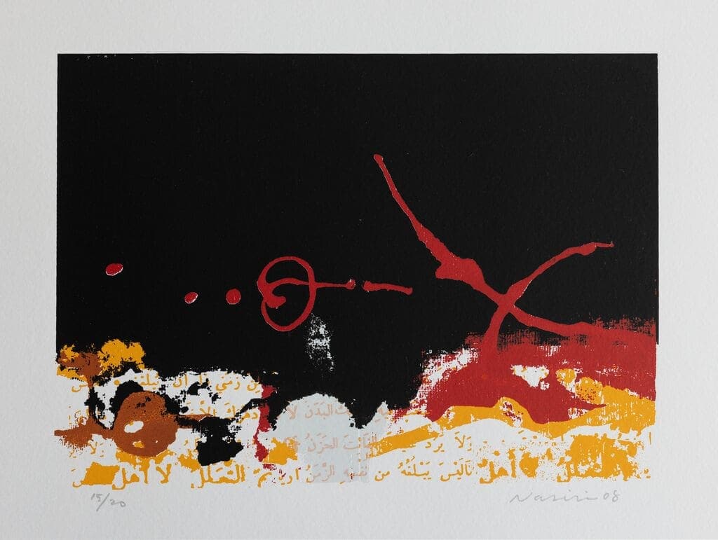 A library set on fire Portfolio (Poem by Etel Adnan), 2008