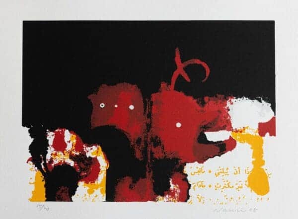 A library set on fire Portfolio (Poem by Etel Adnan), 2008