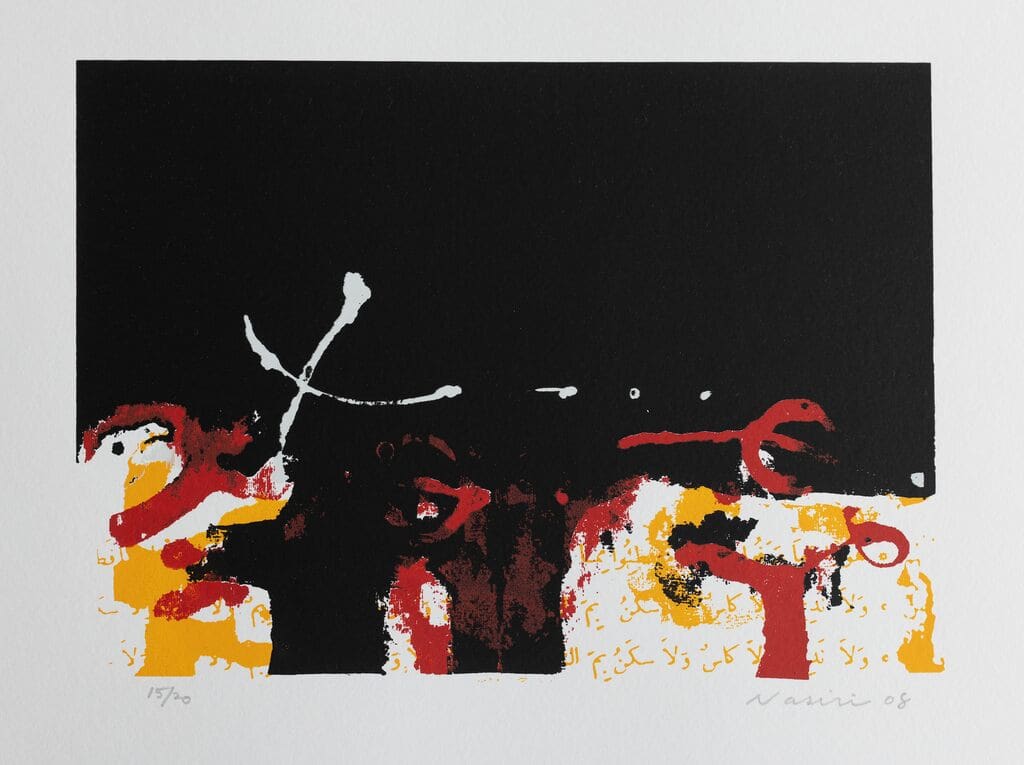 A library set on fire Portfolio (Poem by Etel Adnan), 2008