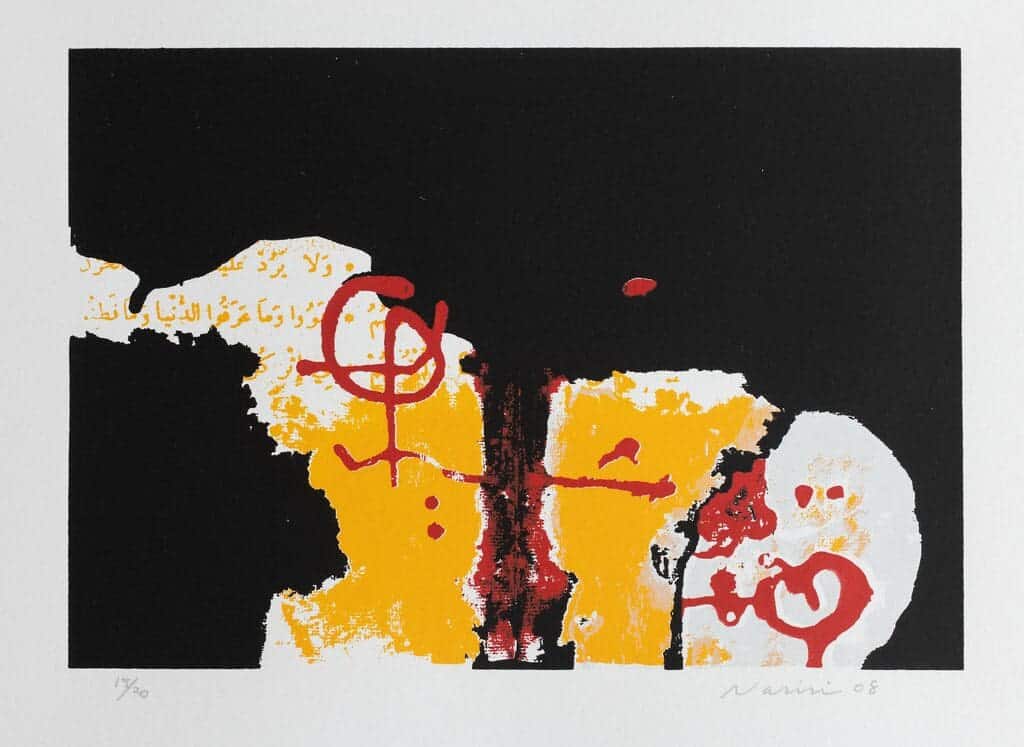 A library set on fire Portfolio (Poem by Etel Adnan), 2008