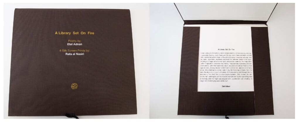 A library set on fire Portfolio (Poem by Etel Adnan), 2008