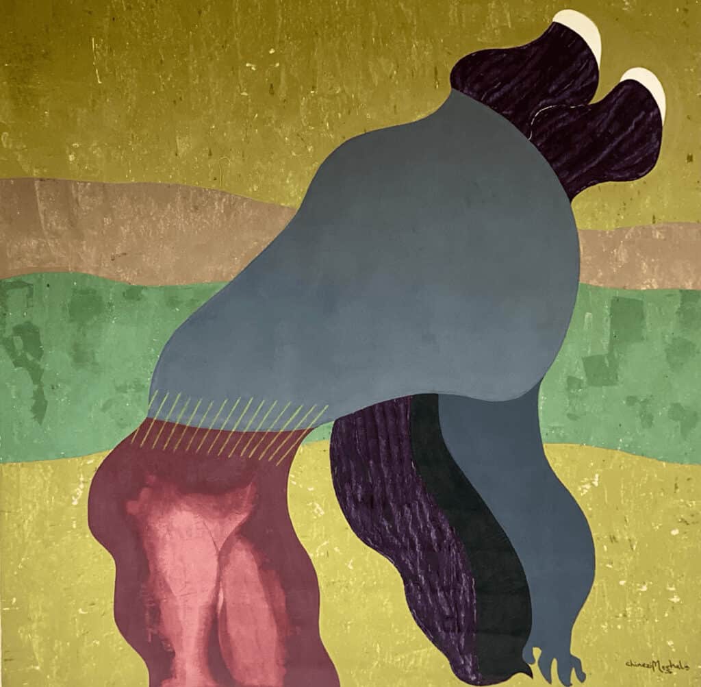 The Lord is Their Shepherd…, 2024