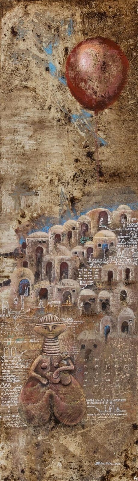 Blessed Village, 2025