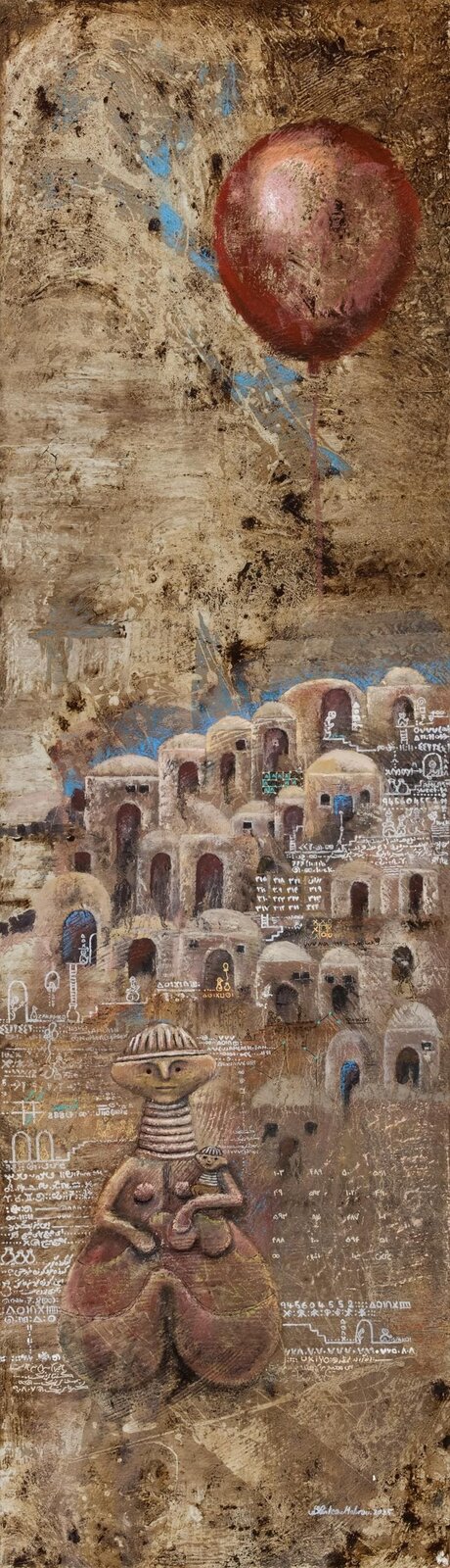 Blessed Village, 2025